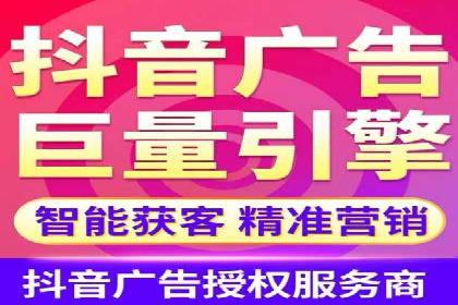 信息流大师在搜索引擎优化中的实践