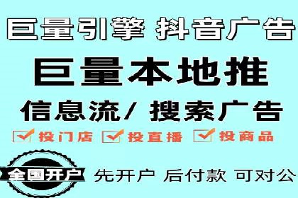SEM代运营经典案例：提升品牌影响力